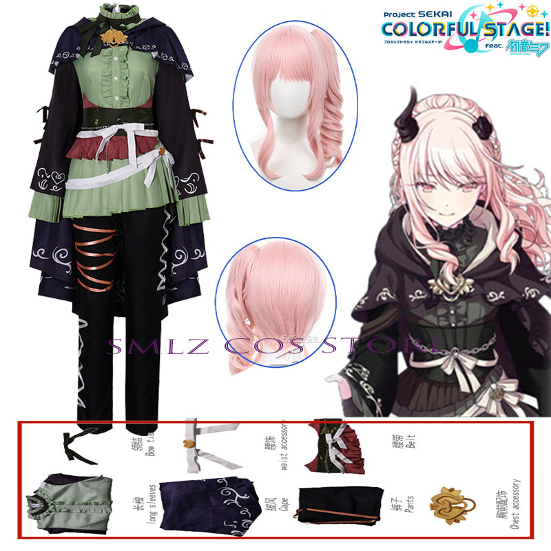 Women'S Anime Accessories - Fantasia de Cosplay Anime PJSK Hermit