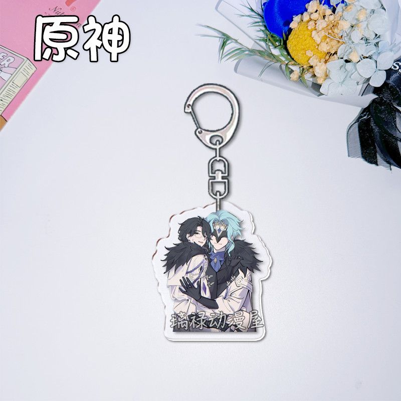 2 peças de chaveiros Genshin I - Women'S Anime Accessories avaliação e preço