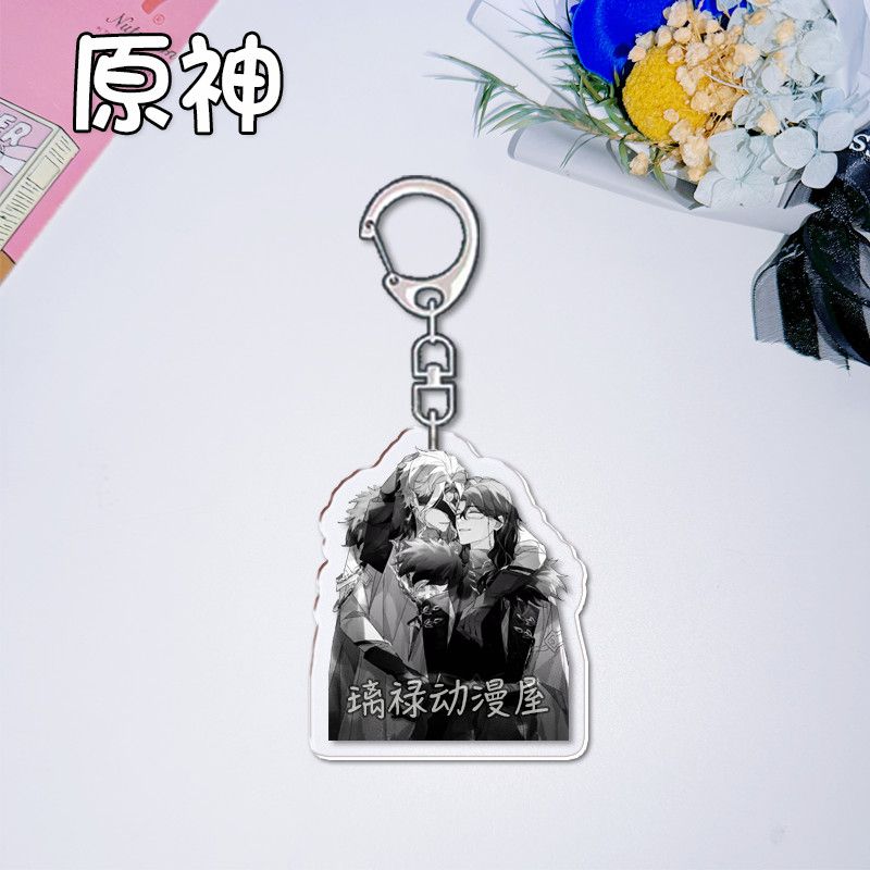 2 peças de chaveiros Genshin I - Women'S Anime Accessories avaliação e preço
