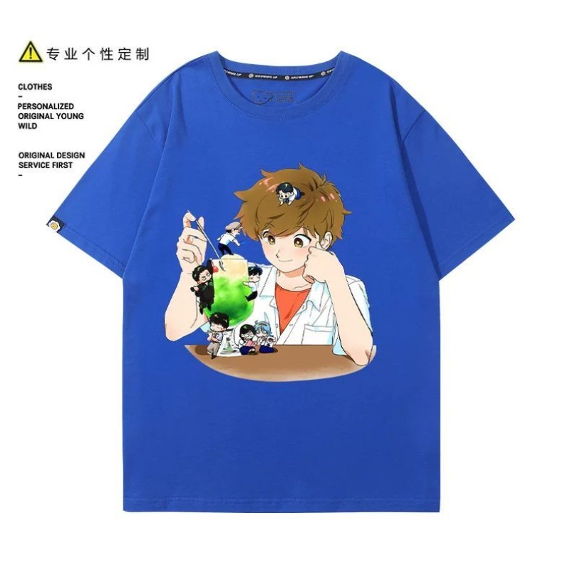 Vá em frente, Nakamura! Camise - Women'S Anime Accessories avaliação e preço