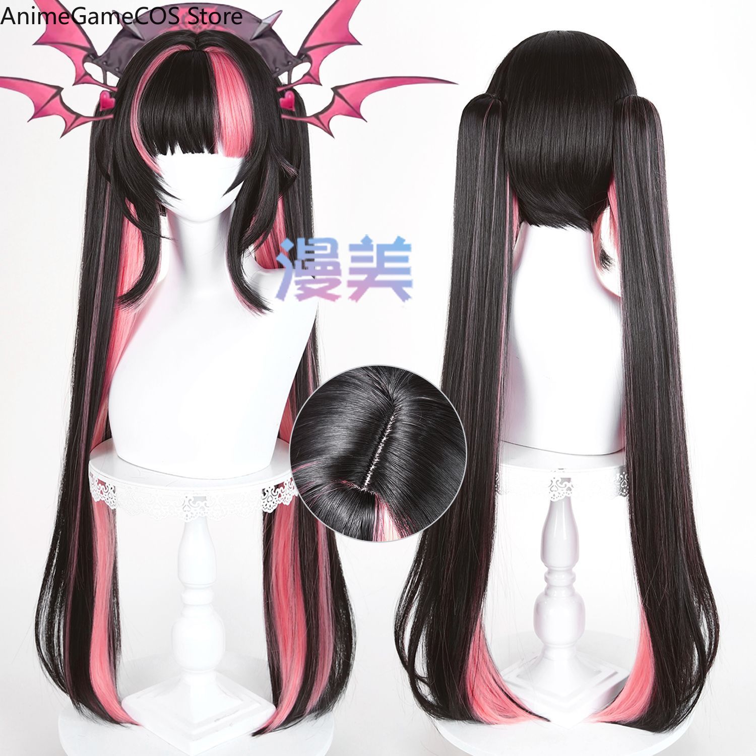 Peruca Anime Azur Lane Prinz M - Women'S Accessories Maurices avaliação e preço
