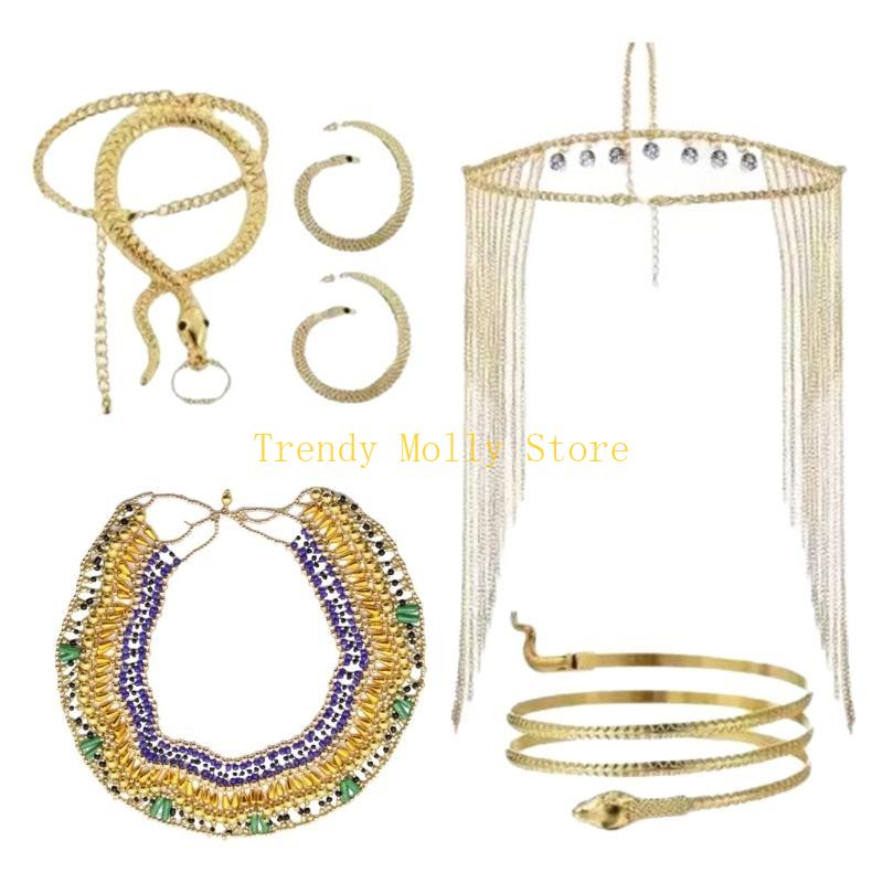 N5kb feminino acessórios fanta - Women'S Egyptian Accessories avaliação e preço